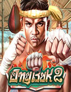 แฉสูตรลับ Book of Fortune Slot ปั่นยังไงให้รวย!